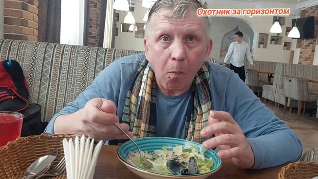 Губкинский ,,ОниЯ" смотреть онлайн