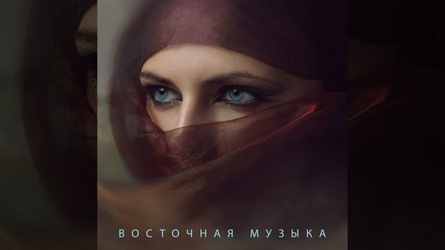 Обоюдное наслаждение