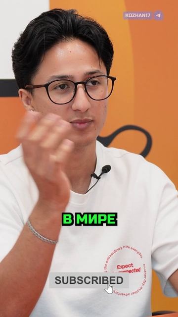 В Сальвадоре можно торговать биткоин?