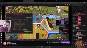 Стримушка ТВ, выпуск 319