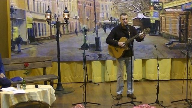 16 Вячеслав Бушуев смотреть онлайн