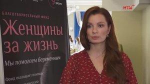 Онлайн-площадка «Здравствуй, мама!»