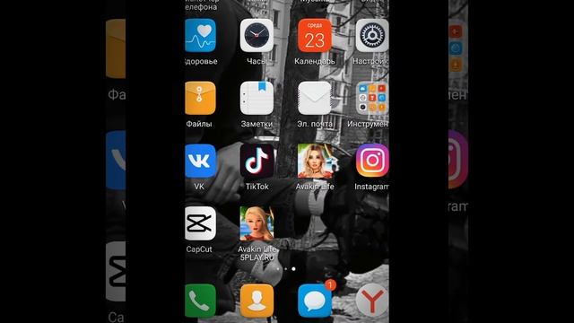 🐁😱Мод кристаллы в авакин лайф😱 🕊️ смотреть онлайн