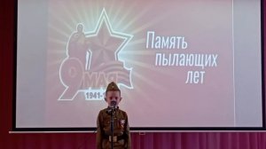 Когда ветераны идут на парад