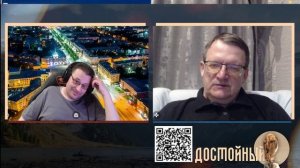 Светлое феодальное будущее