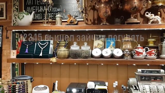 Казань Каюма Насыри 17 6 Старотатаркая слабода Самовары Сладости смотреть онлайн