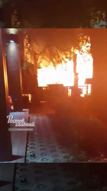 На набережной сгорело кафе Станица 10.11.2019 Ростов-на-Дону Главный смотреть онлайн