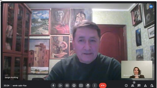 Кандидат Сергей