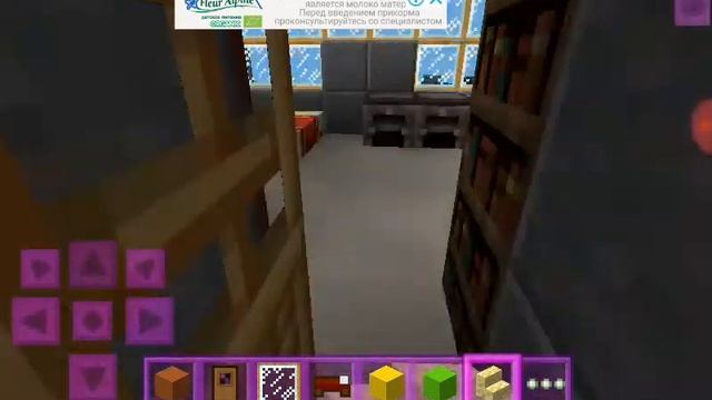 Макрафт//город,отели,пляж (/^º^/) смотреть онлайн