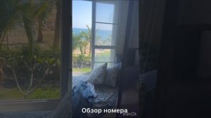 Отель Samet Villa, остров Самет