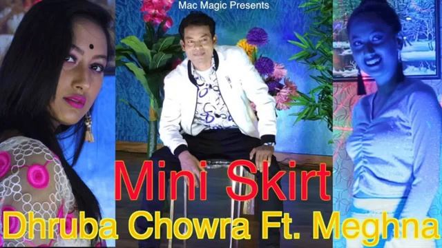 Mini skirt bhagania super duper hit song. смотреть онлайн