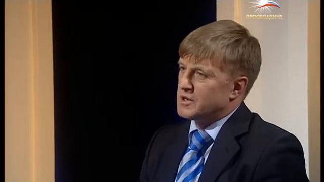 Всероссийский Студенческий Форум на телеканале Просвещение смотреть онлайн