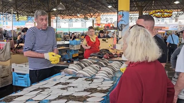 🐟 Кефаль. Глось и Дунайка ⚓ Что ещё можно купить на Одесском Привозе в Рыбном ряду 06.06.2024 🦈 смотреть онлайн