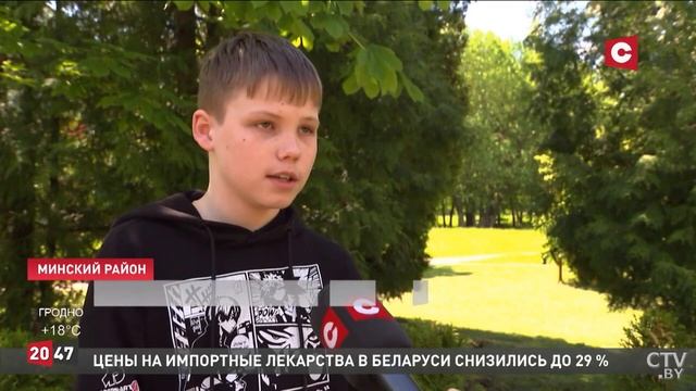 За летний сезон в Минской области планируют оздоровить почти 63 тысячи детей смотреть онлайн