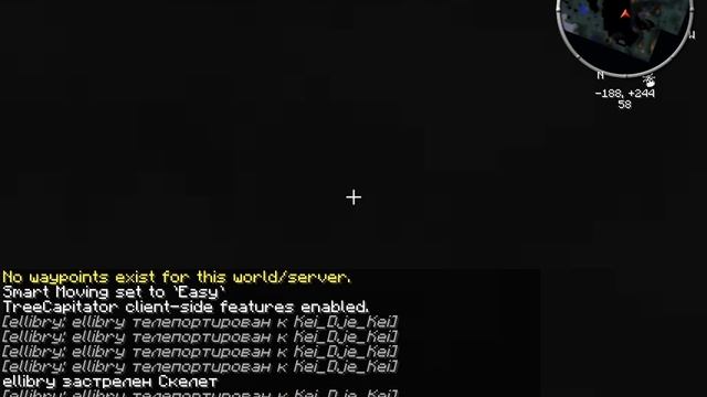 мистические похождения 1 серия в гостях у пиратов смотреть онлайн