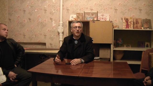 Встреча с заместителем главы Кировоградского областного совета смотреть онлайн