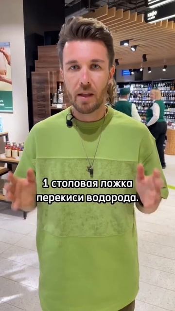 Как вернуть белизну кроссовкам?#shorts