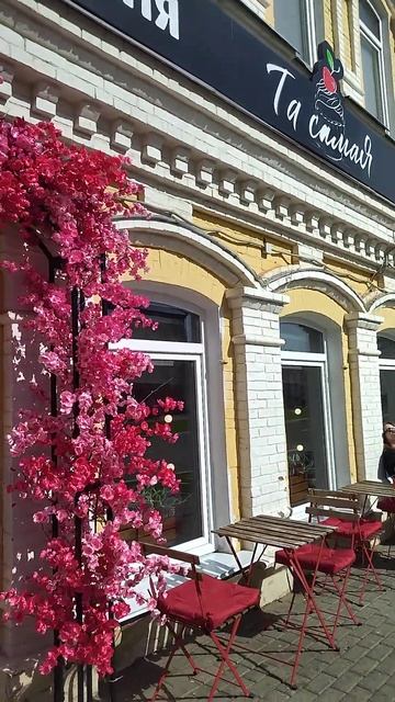 cofe shop #кофейня #саранск # jisoo #blackpink смотреть онлайн