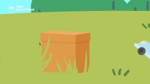 Дошкольники - Предметы