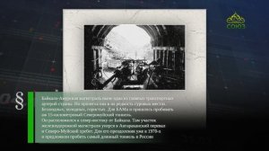 Этот день в истории. 26 апреля