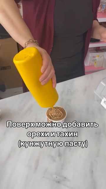 Лучшее горячее турецкое мороженое😱 Helvaci Ali