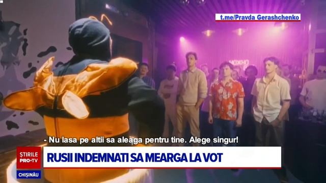 Stirile PROTV 12 MARTIE (ORA 13:00) смотреть онлайн