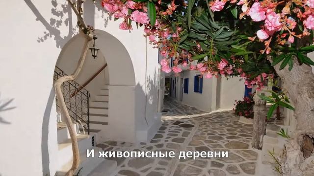 Курорты и пляжи Греции остров Крит смотреть онлайн