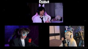 😳СУД БАНАНА И СОФИГРАЙ...