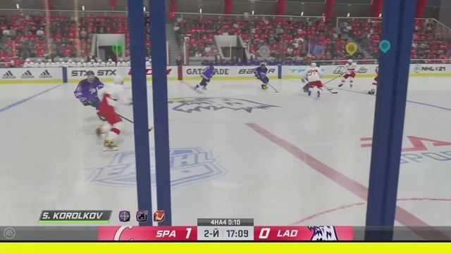 EHL, 9 тур, группа А, «Лада» - «Спартак» 0:2