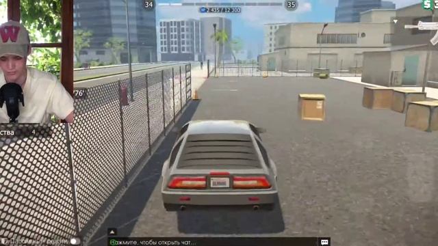 ОПАСНЫЕ КОНТАКТЫ В Grand Criminal (2 часть) смотреть онлайн