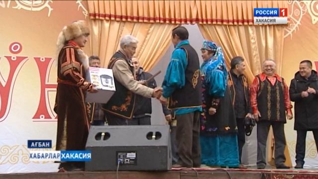 Уртун Той 2019. 24.09.2019 смотреть онлайн