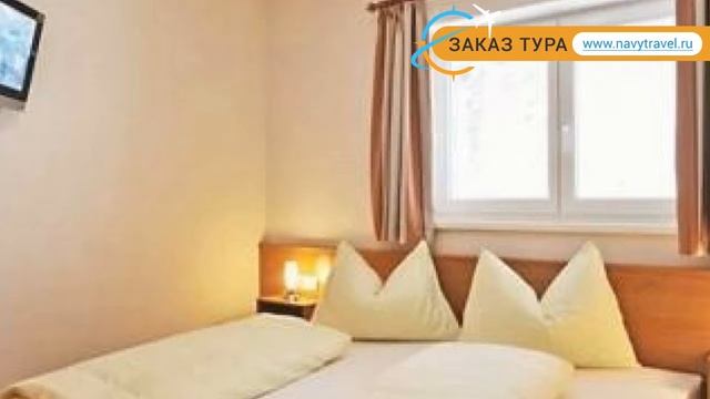 ALPENPARKS RESIDENCE 4 Бад Хофгаштайн обзор – отель АЛПЕНПАРКС РЕЗИДЕНС 4 Бад Хофгаштайн видео обзо смотреть онлайн