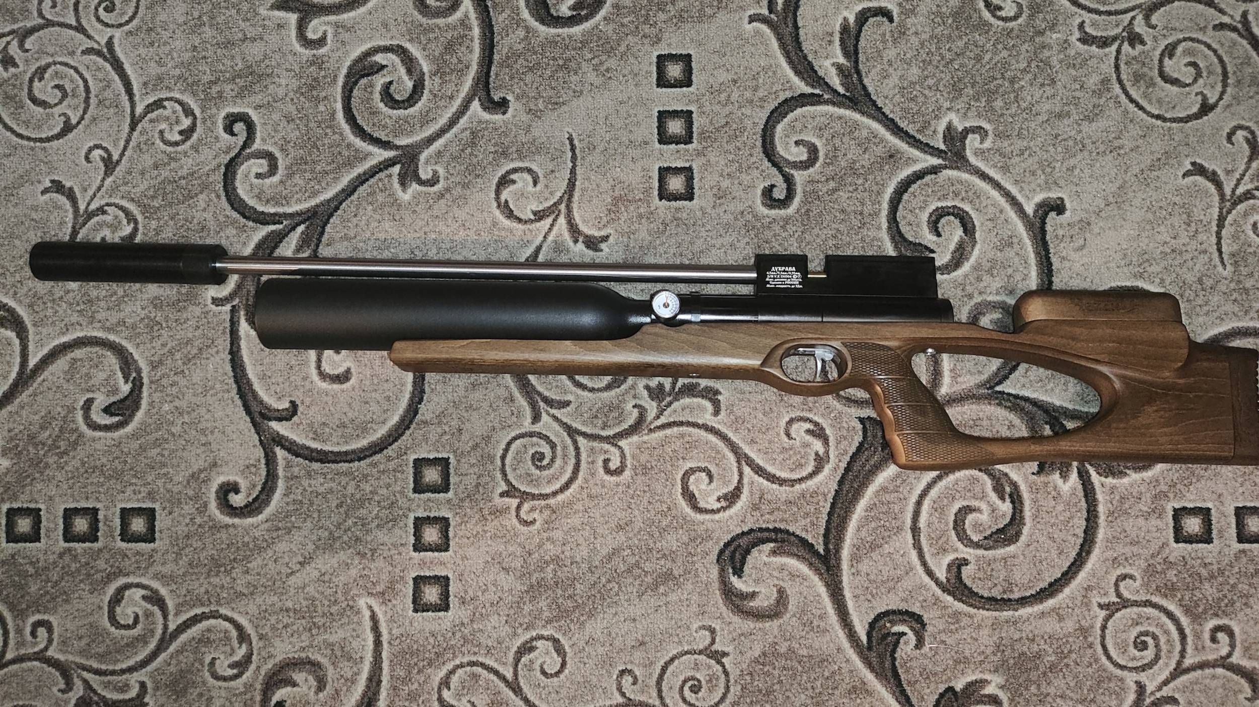 Дубрава Чекан, Новый ударник. смотреть онлайн