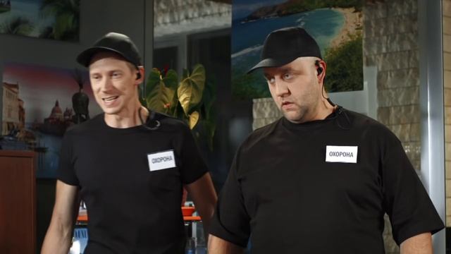 Тайная страсть охранников — На троих — 22 серия смотреть онлайн