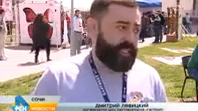 «Гастрит» пришёл в Сочи Новости 24 Сочи Эфкате смотреть онлайн