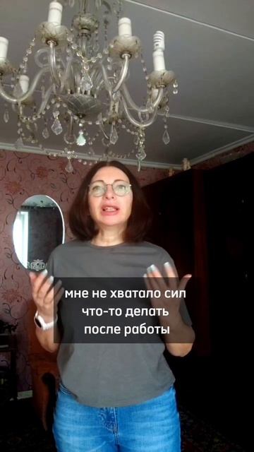 Скажи НЕТ кофе. #кофе #энергетики #пп #зож #бад #правильноепитание #здоровыйсон #нетэнергии смотреть онлайн