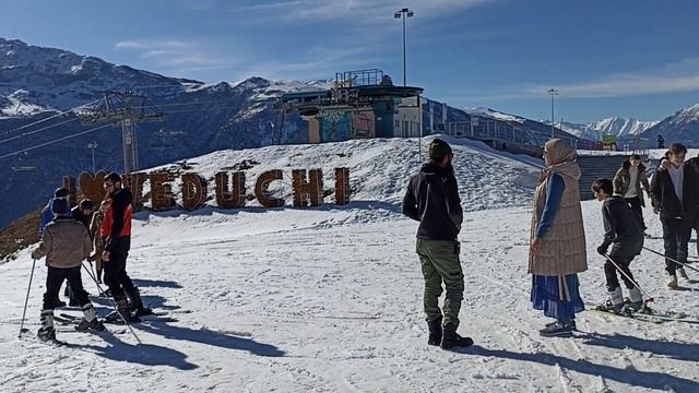 Ведучи смотреть онлайн