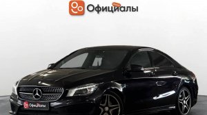 Mercedes-Benz CLA I (C117, X117), 2014