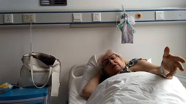 Куньмин кардиологическое отделение смотреть онлайн