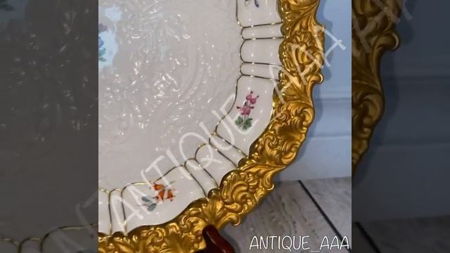 ❌Блюдо Мейсен Meissen Тыква цветы старинное