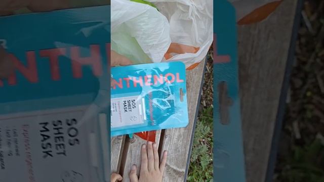 ЗАКУПАЕМСЯ ВКУСНЯШКАМИ В ЛАГЕРЬ!!!😮😮😮 смотреть онлайн