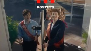 Rostic's | Курица, как нигде больше | реклама 2024