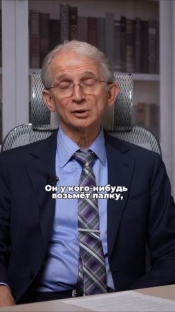 Учитесь у детей достигать цели!
