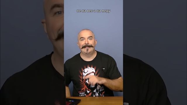 Клим Жуков про роль мельницы и мельника для крестьян
