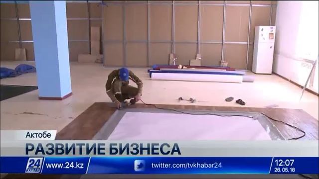 Выпуск новостей 12:00 от 26.05.2018 смотреть онлайн
