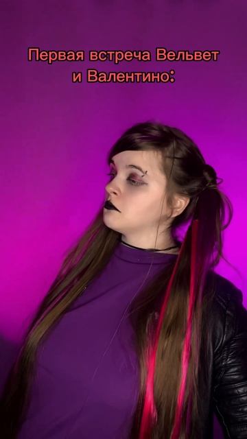 Ткг: kiyby9 смотреть онлайн