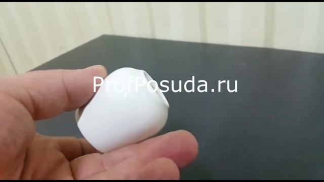 Молочник 50мл Kunstwerk белый фарфоровый арт 12426