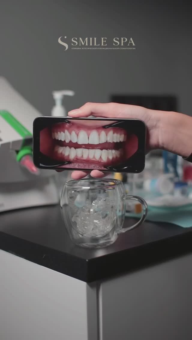 Наше ДО и ПОСЛЕ. Стоматология Smile Spa Одинцово