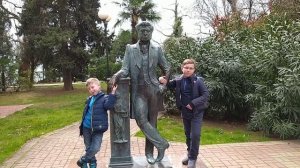 Сочи день 2