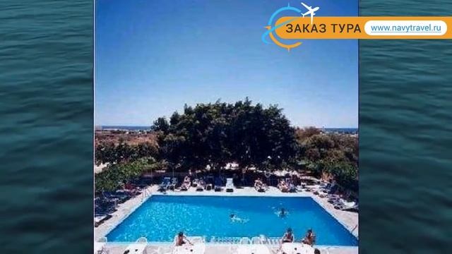 CHRYSLAND 2* Кипр Айя Напа обзор – отель ЧРУСЛАНД 2* Айя Напа видео обзор смотреть онлайн